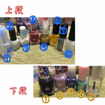 エスポルール ネイルポリッシュA/エスポルール/マニキュアを使ったクチコミ(3枚目)