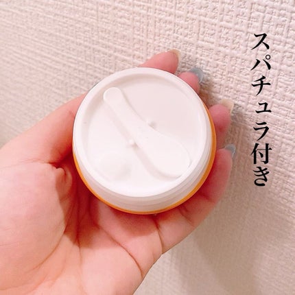 ビューティーオープナージェルVCブライト/オージオ/オールインワン化粧品を使ったクチコミ(3枚目)