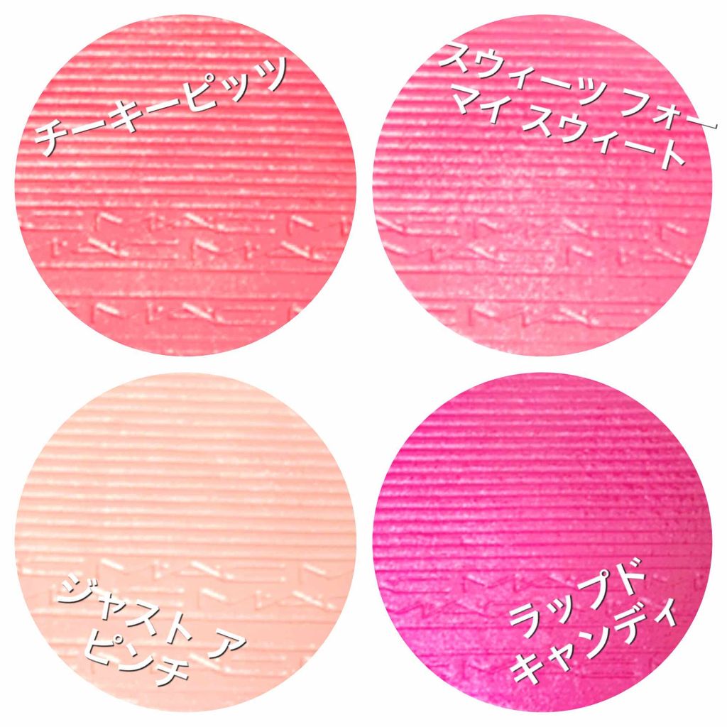 エクストラ ディメンション ブラッシュ/M・A・C/パウダーチークを使ったクチコミ(2枚目)