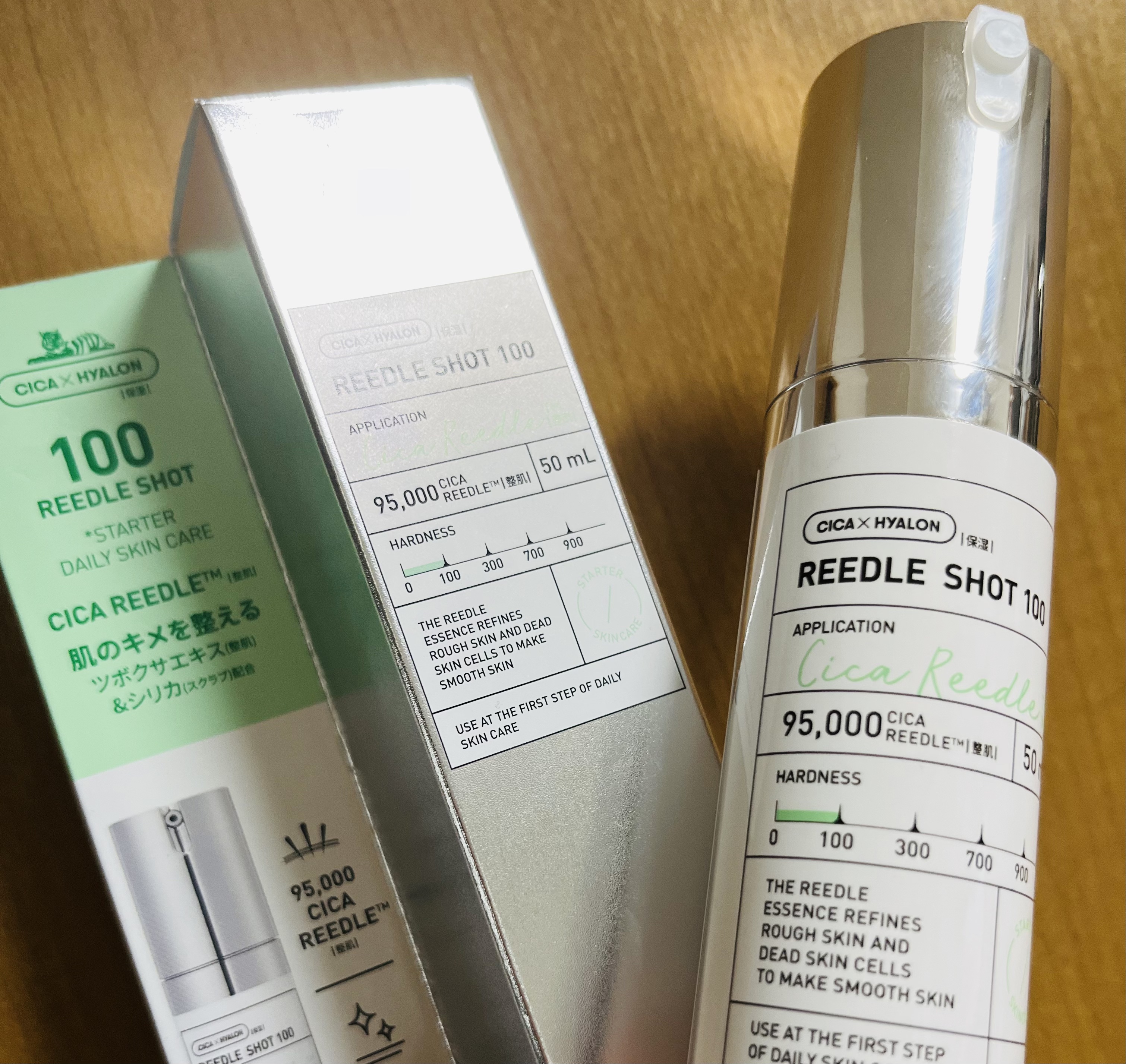 シカレチA エッセンス0.1/VT/美容液を使ったクチコミ（1枚目）