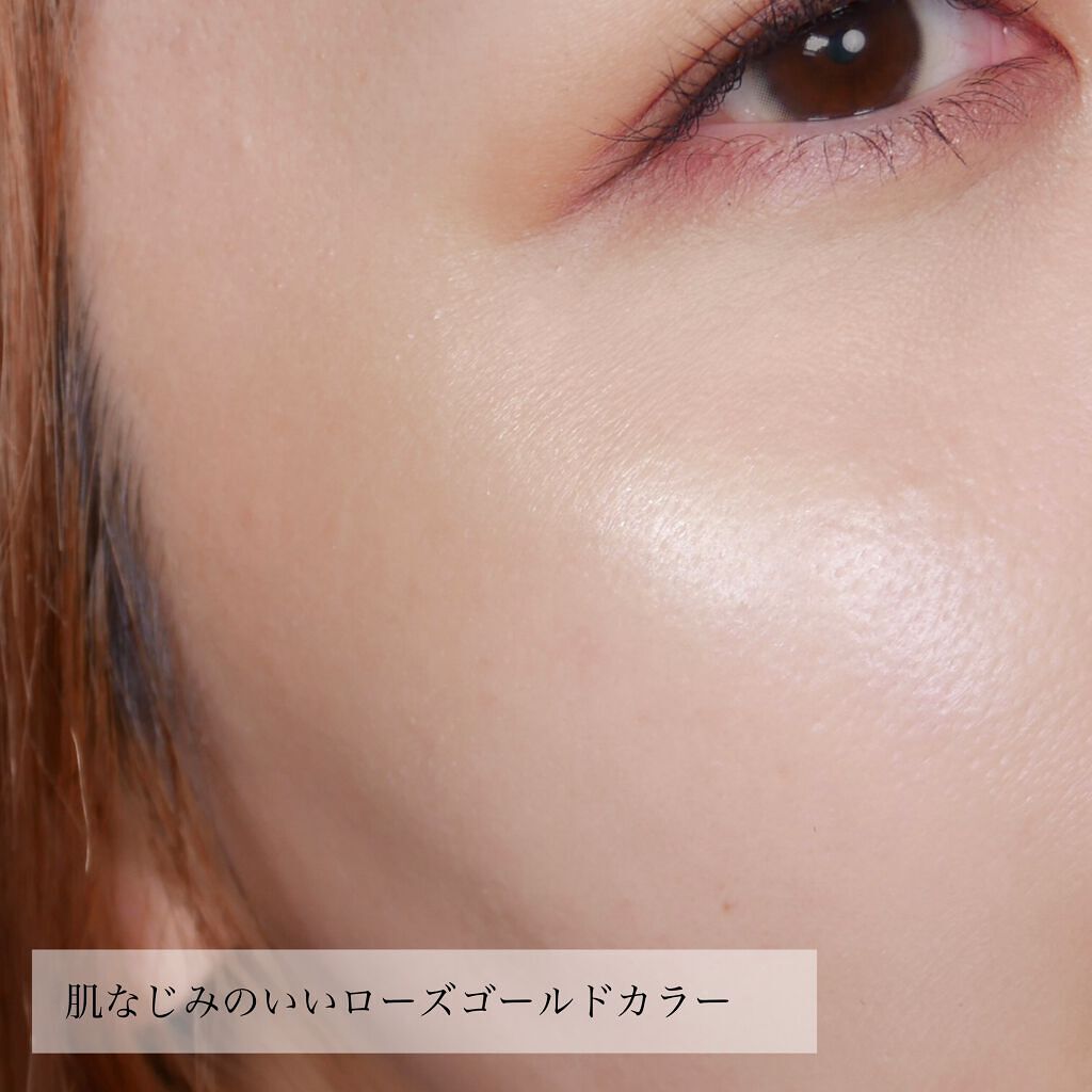 グリマリングスターハイライター/LANCOME/パウダーハイライトを使ったクチコミ(6枚目)