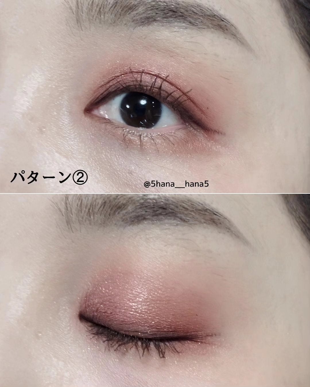 アフターグロー イリジスタブル アイシャドーパレット/NARS/アイシャドウパレットを使ったクチコミ(4枚目)