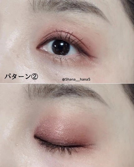 アフターグロー イリジスタブル アイシャドーパレット/NARS/アイシャドウパレットを使ったクチコミ(4枚目)