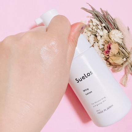 ホイップローション/suelos/美容液を使ったクチコミ(3枚目)