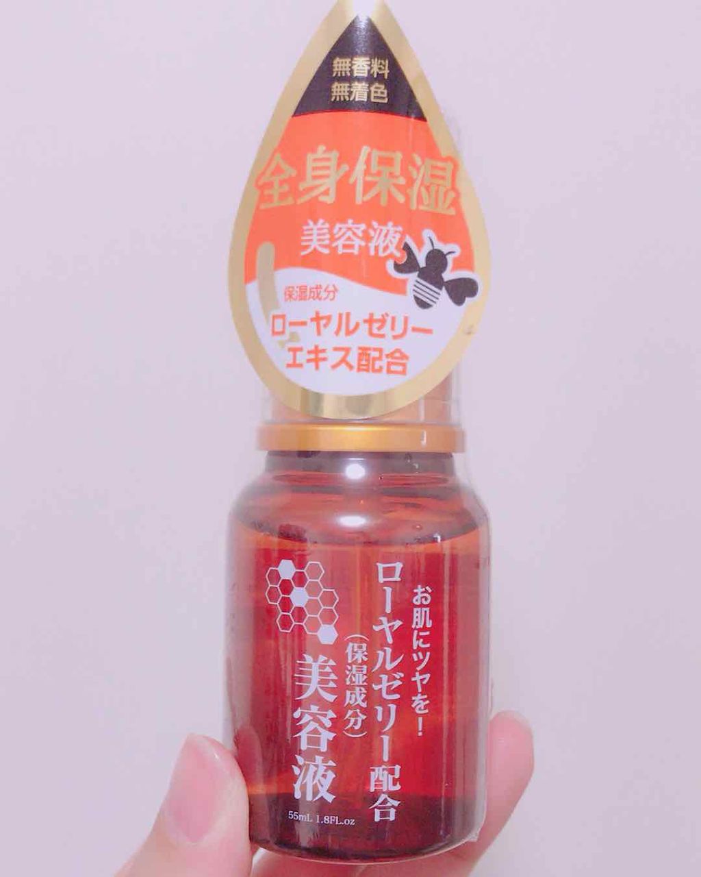 メルティーハートバーム/ZOOL/口紅を使ったクチコミ（1枚目）