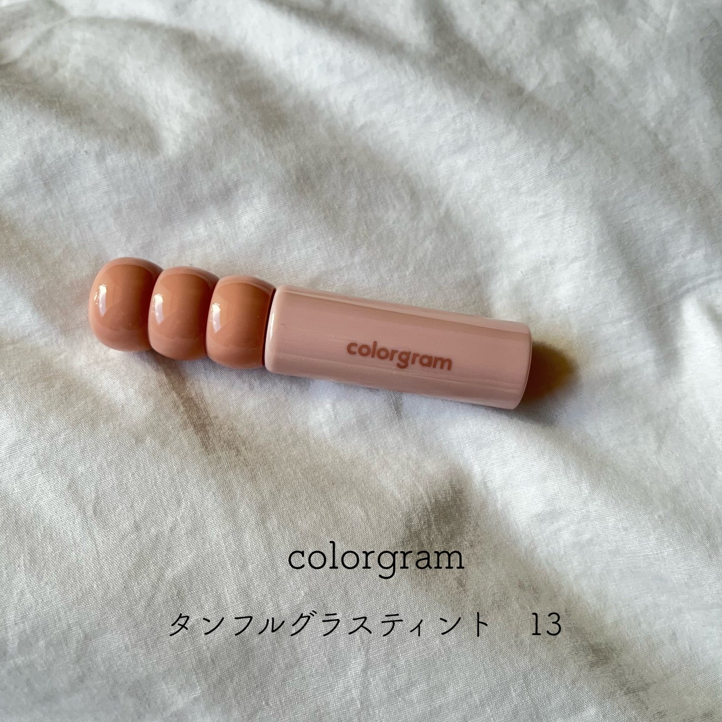 タンフルグラスティント/Colorgram/リップティントを使ったクチコミ(1枚目)