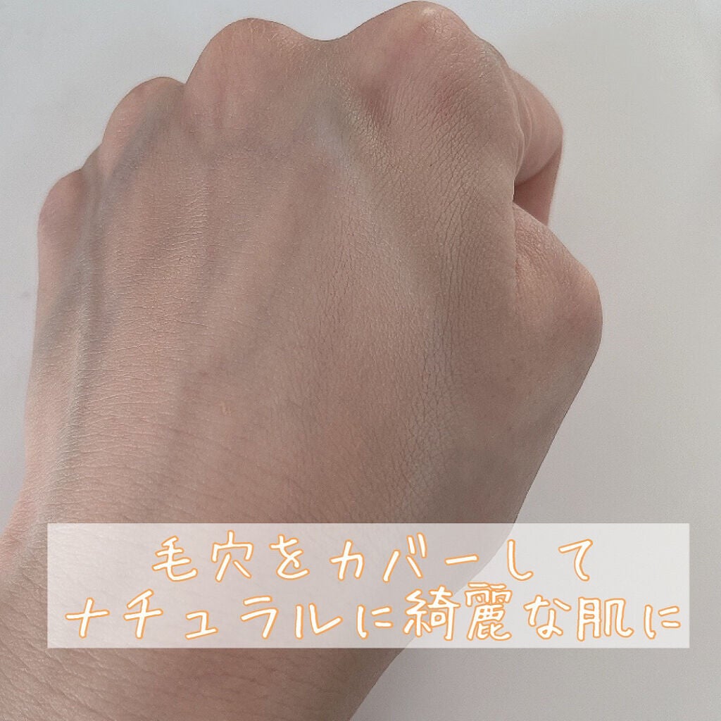 プットオンアハッピーフェイス ティンティド モイスチュアライザー/Awake/CCクリームを使ったクチコミ(3枚目)
