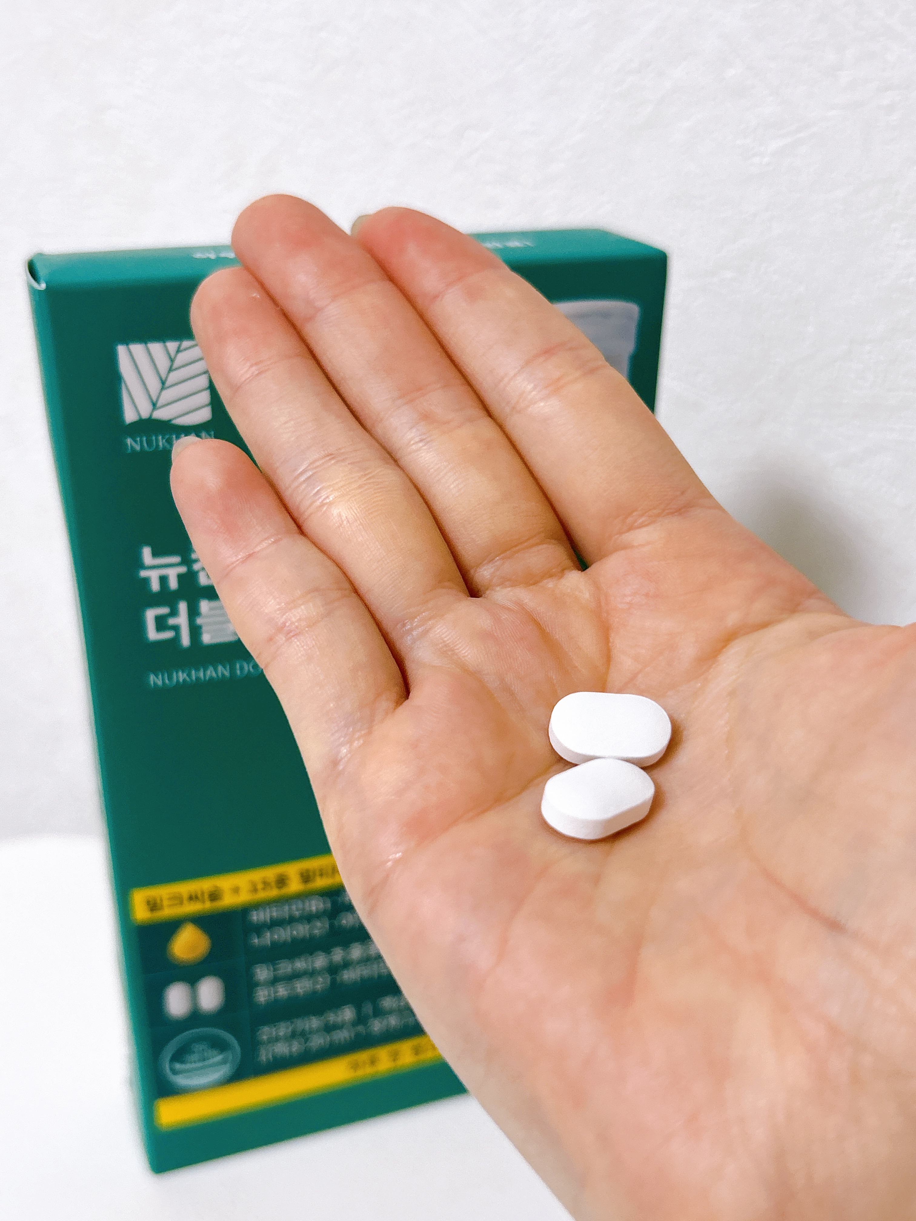 ダブルパワー/NUKHAN/健康サプリメントを使ったクチコミ（3枚目）