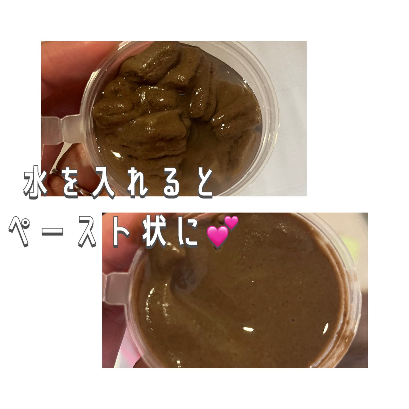 ガスール固形/ナイアード/洗顔石鹸を使ったクチコミ(2枚目)