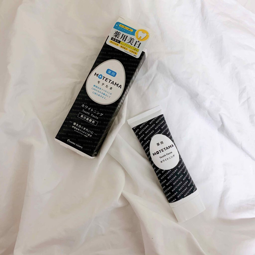 やわらか舌クリーナー/エビス/その他オーラルケアを使ったクチコミ（1枚目）