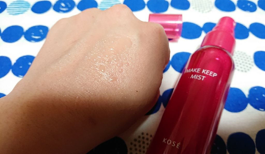 メイク キープ ミスト/コーセーコスメニエンス/フィックスミストを使ったクチコミ(3枚目)