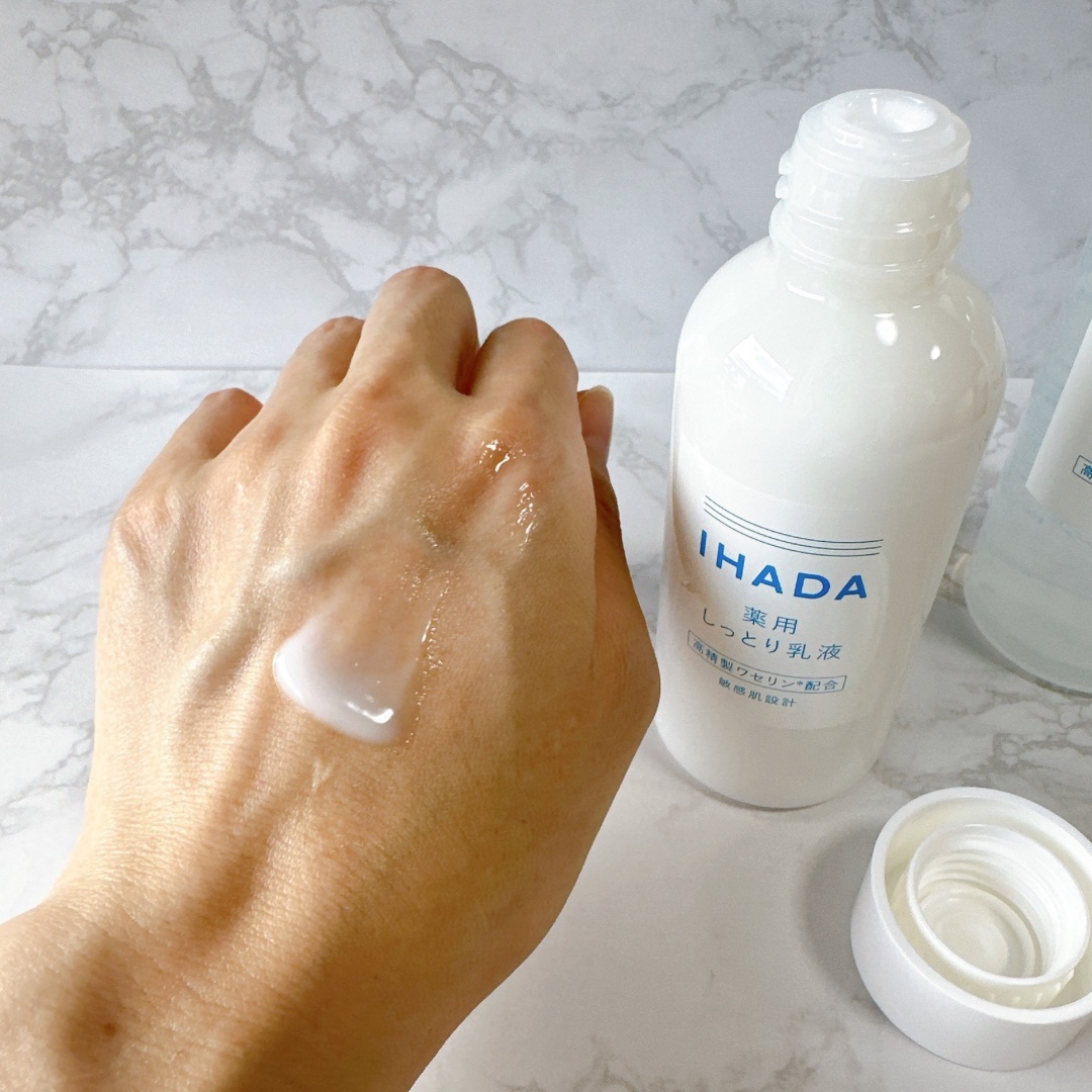 薬用ローション（しっとり）/IHADA/化粧水を使ったクチコミ（3枚目）