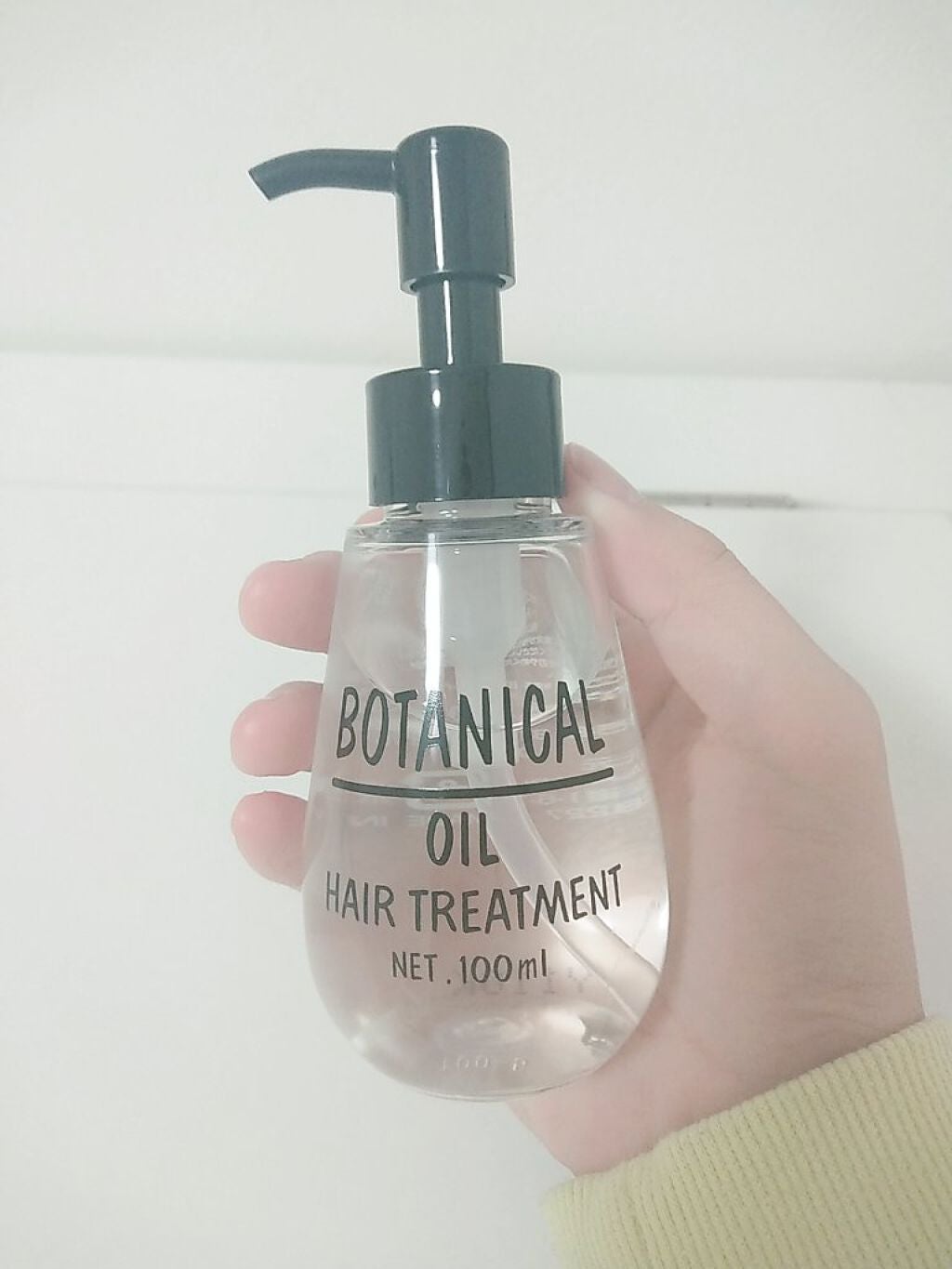 ボタニカル ヘアオイル/ボタニカル/ヘアオイルを使ったクチコミ(2枚目)