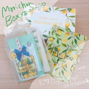 marichanbox/marichanbox/その他キットセットを使ったクチコミ（1枚目）