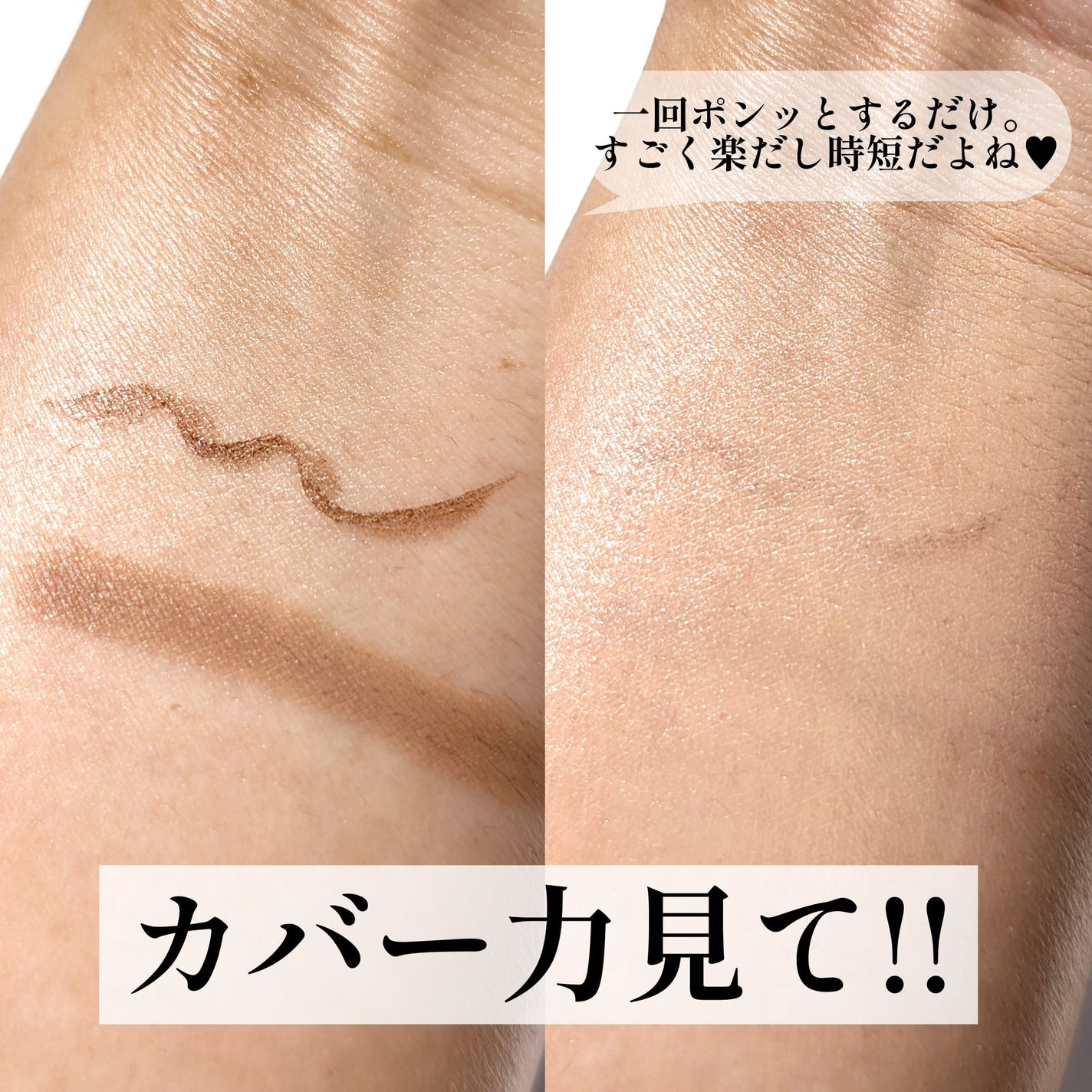 インテグレート プロフィニッシュクッション/インテグレート/クッションファンデーションを使ったクチコミ(6枚目)