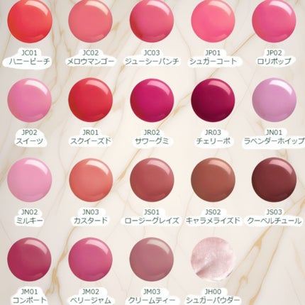 Namðªi on LIPS ãâšæ°ã«ãªãã³ã¹ã¡âšâŒâ¢â¢âââ¢â¢âŒâ¢â¢âââ¢â¢âŒâ¢â¢âââ¢â¢âŒ..ãïŒ2æç®ïŒ