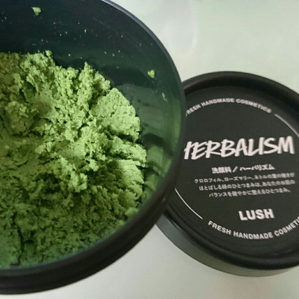 ハーバリズム/ラッシュ/その他洗顔料を使ったクチコミ（2枚目）