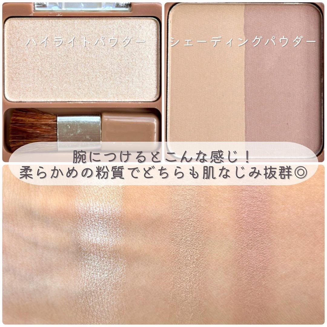 CHEER me COLOR パウダーチーク/セリア/パウダーチークを使ったクチコミ(5枚目)