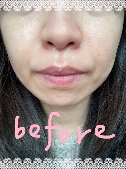 プロテーラービーベルベットカバークッション/espoir/クッションファンデーションを使ったクチコミ(4枚目)