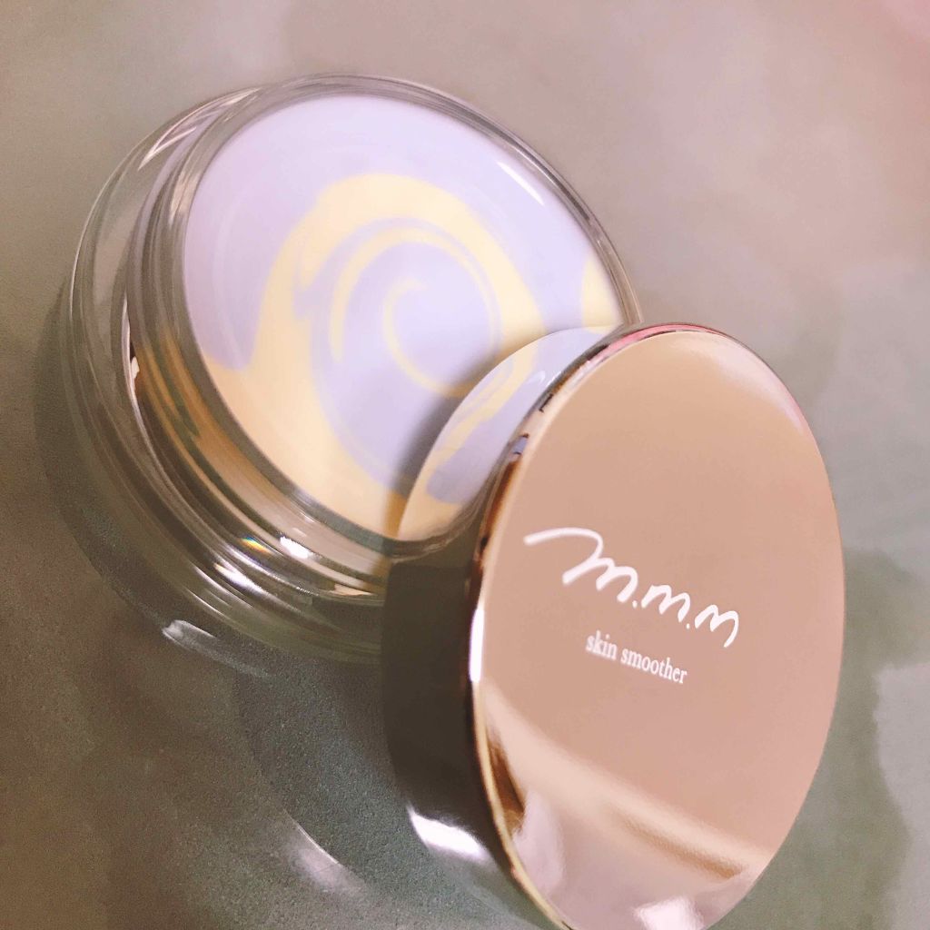 スキンスムーザー/m.m.m/化粧下地を使ったクチコミ（1枚目）
