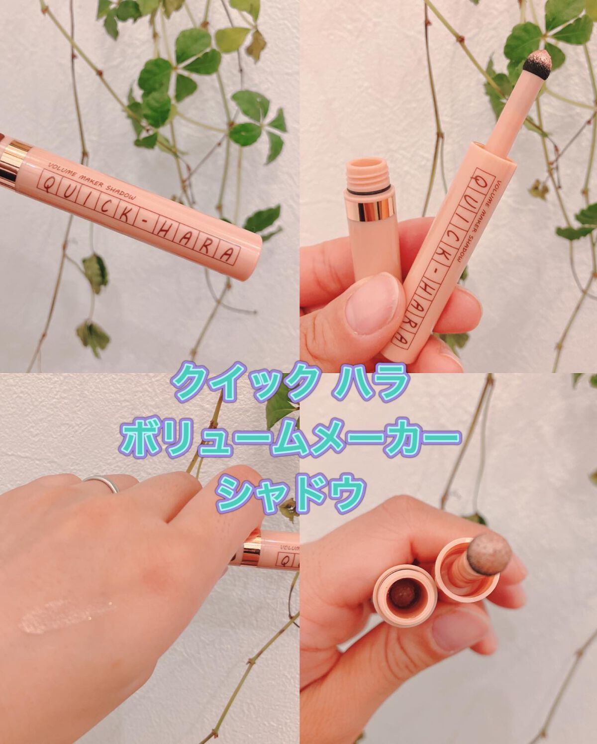 ma_ma@フォロバ100 on LIPS 「ランダムトューユー様より♥️(@random2u_offici..」(7枚目)