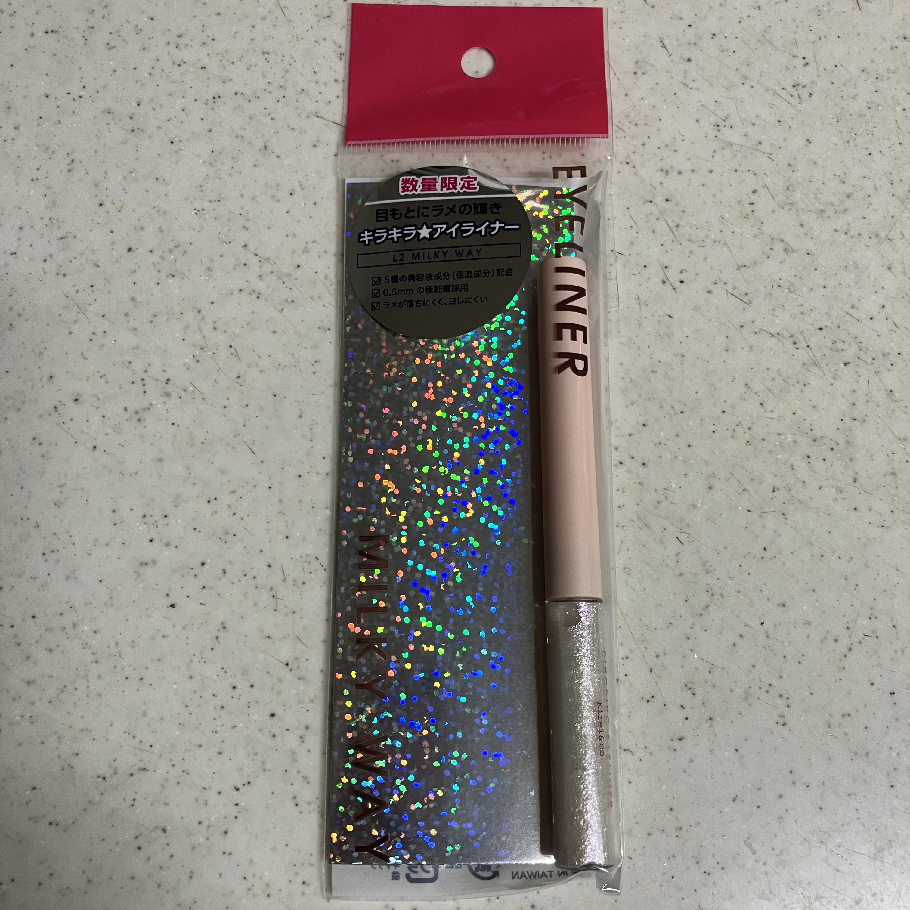 キラキラアイライナー L2 ミルキーウェイ/Kirei&co./リキッドアイライナーを使ったクチコミ（2枚目）