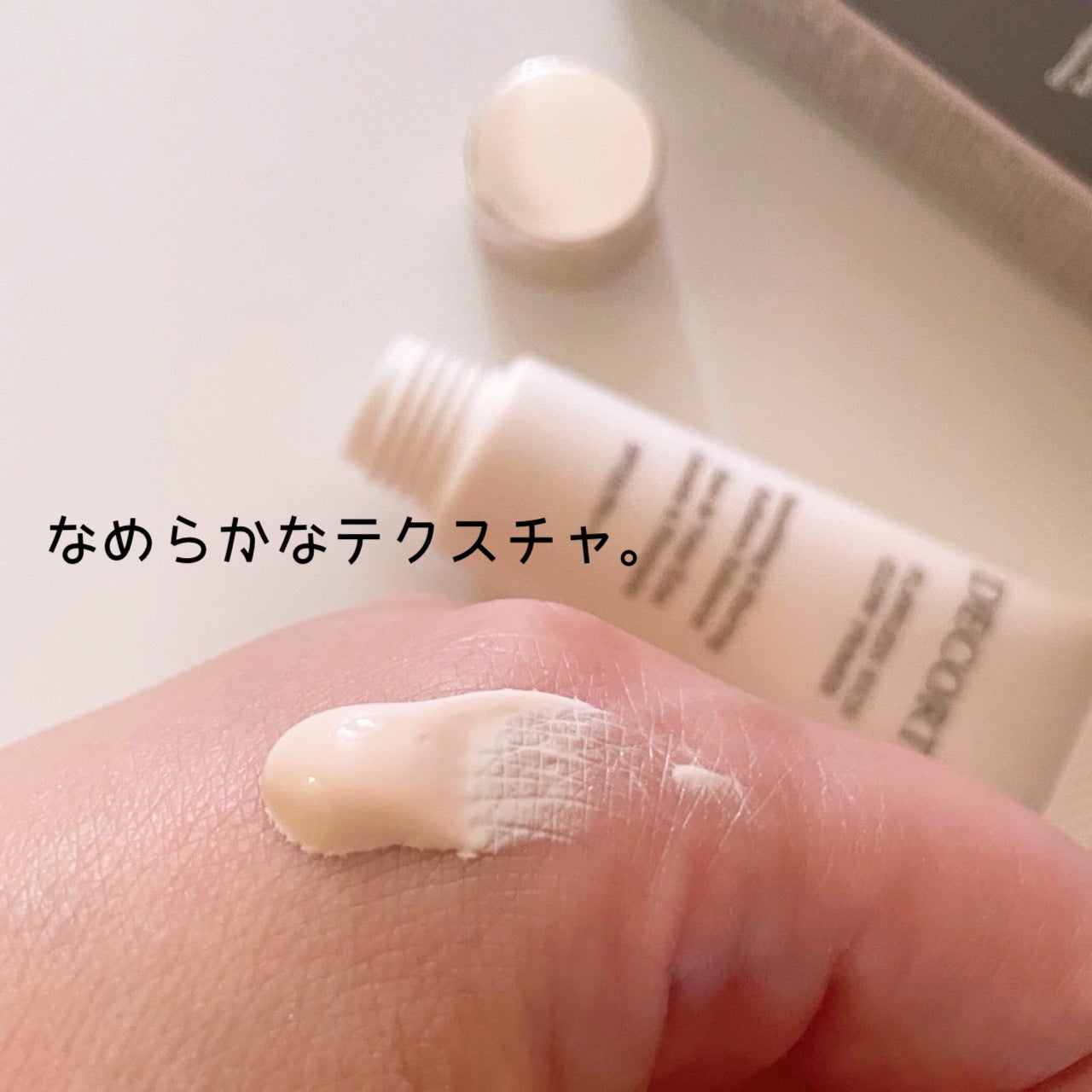 フローレススキン グロウライザー/DECORTÉ/化粧下地を使ったクチコミ(2枚目)