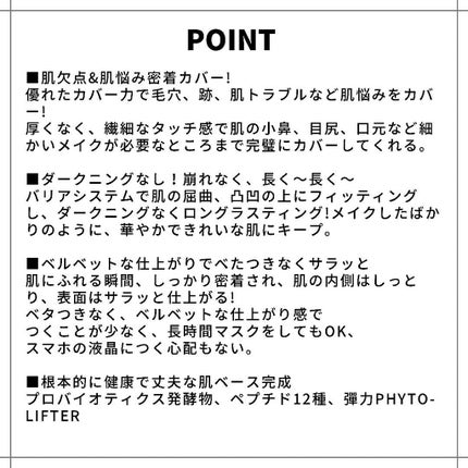 を使ったクチコミ(2枚目)