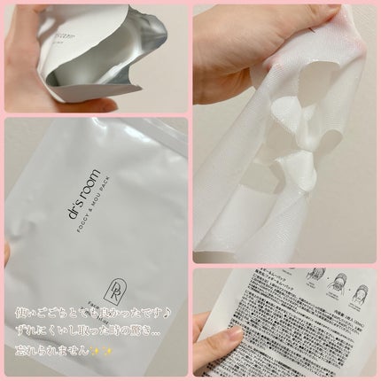 を使ったクチコミ(3枚目)