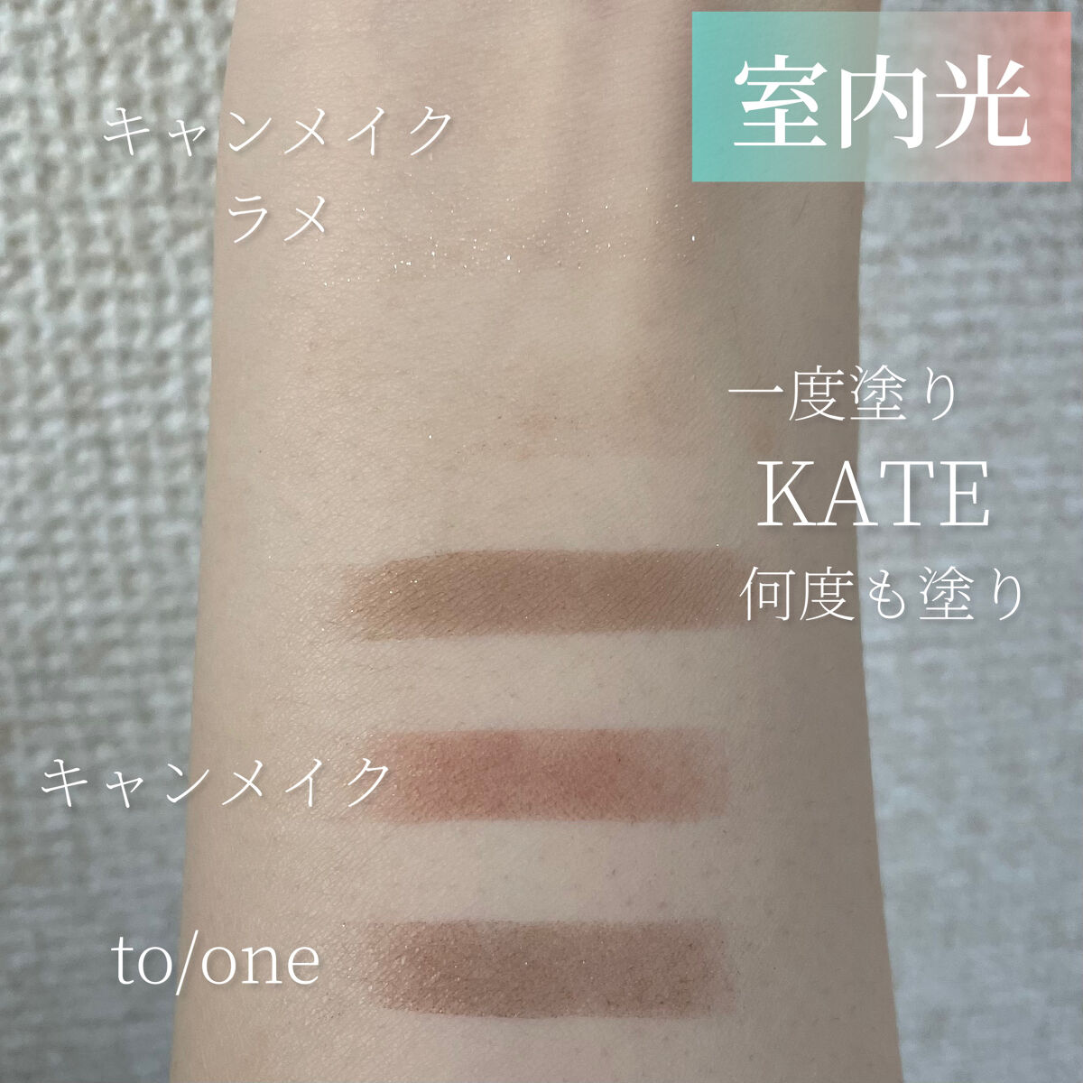 アイシャドウブラシセット/ロージーローザ/メイクブラシを使ったクチコミ（3枚目）