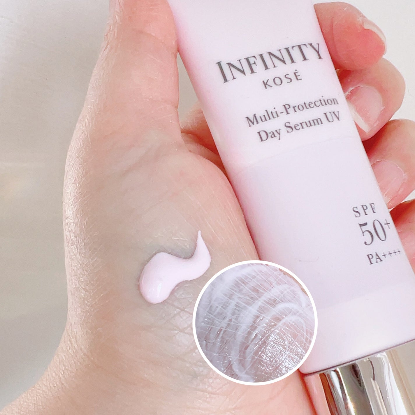 マルチプロテクション デイセラム UV/インフィニティ/日焼け止めクリームを使ったクチコミ(5枚目)