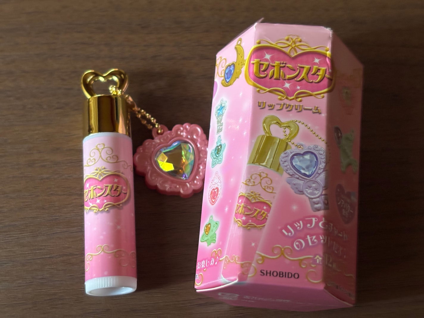 セボンスター リップクリーム/SHOBIDO/リップクリームを使ったクチコミ(1枚目)