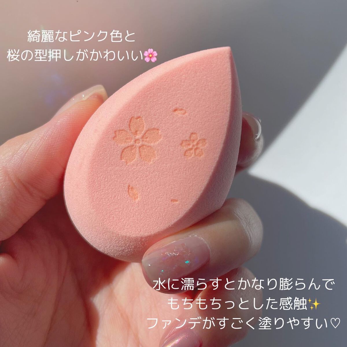 SIXPLUS スムージング フローレス リキッドファンデーション #N03/SIXPLUS/リキッドファンデーションを使ったクチコミ（3枚目）