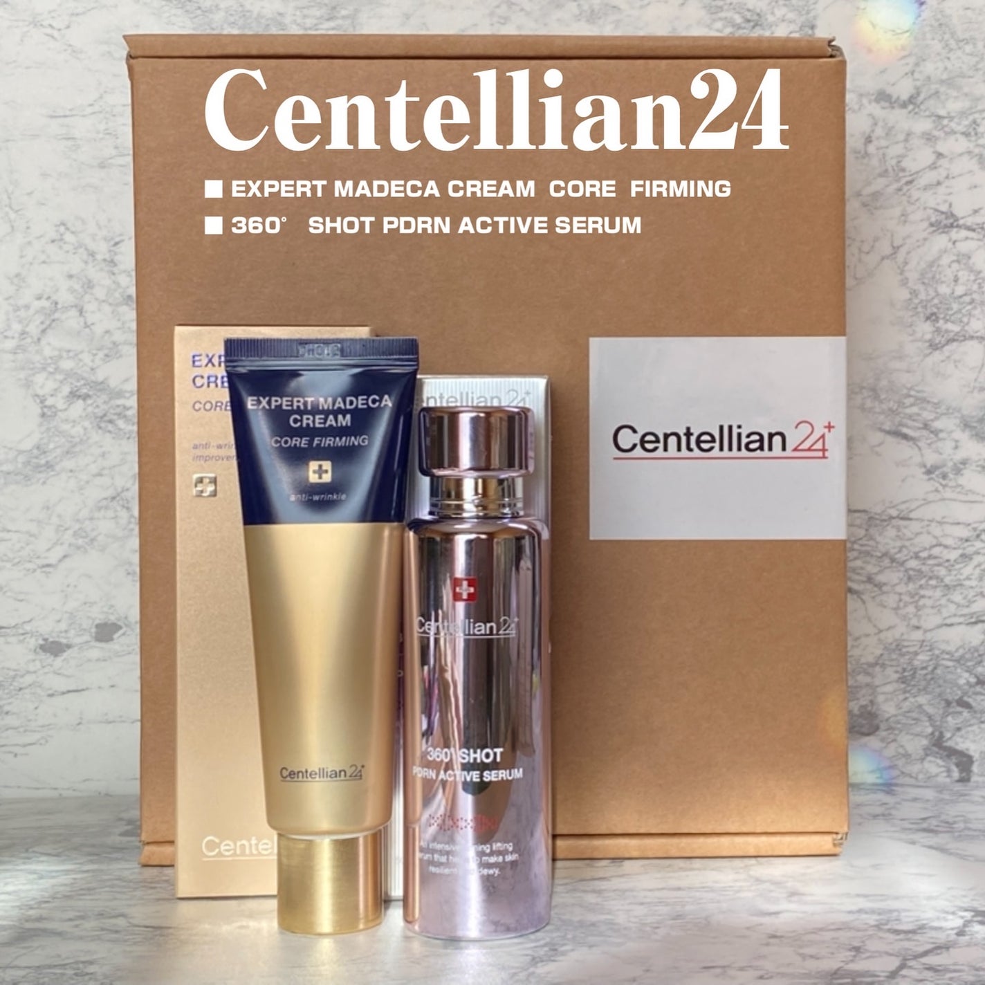 エキスパートマデカクリーム (コアファーミング)/センテリアン24/フェイスクリームを使ったクチコミ(1枚目)