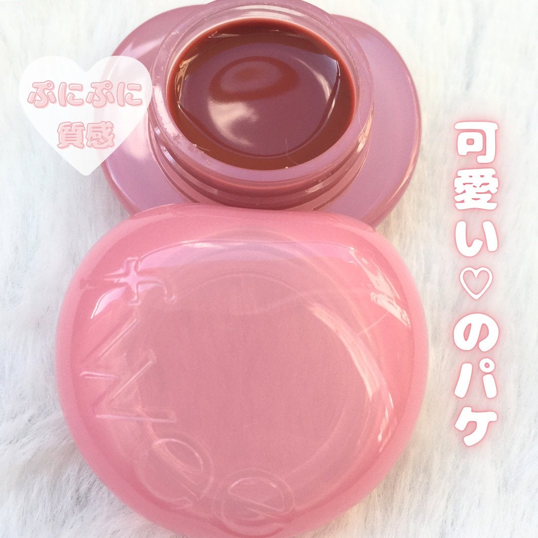 フィー リップアンドチーク グローイジェリーポット/fwee/リップグロスを使ったクチコミ(2枚目)