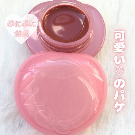 フィー リップアンドチーク グローイジェリーポット/fwee/リップグロスを使ったクチコミ(2枚目)