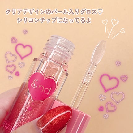 グラッシーコーティンググロス/&nd by rom&nd/リップグロスを使ったクチコミ(3枚目)