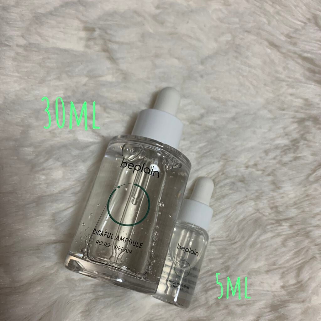 シカフルアンプル/beplain/美容液を使ったクチコミ(4枚目)