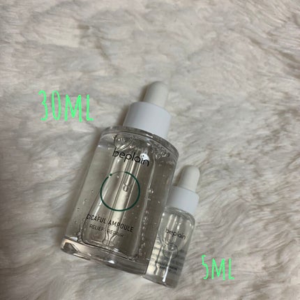 シカフルアンプル/beplain/美容液を使ったクチコミ(4枚目)