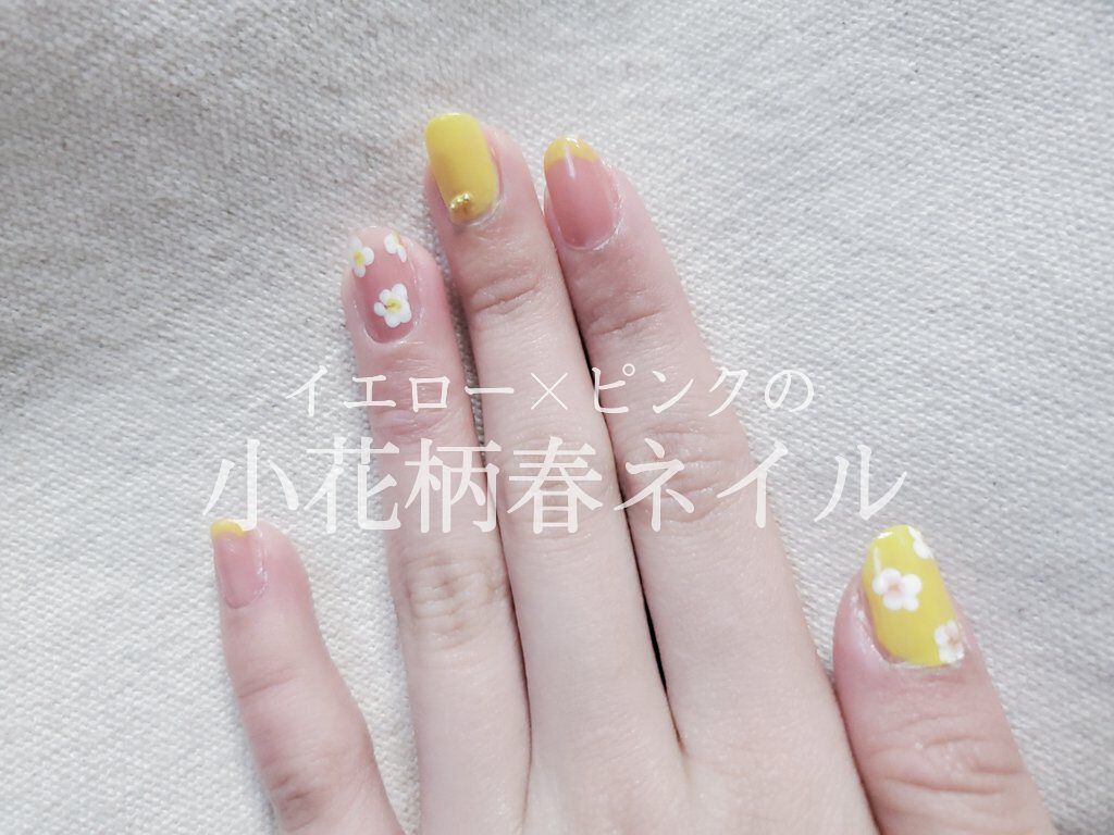 AC ネイルエナメル M/AC MAKEUP/マニキュアを使ったクチコミ（1枚目）