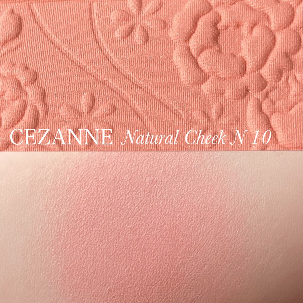 ナチュラル チークN/CEZANNE/パウダーチークを使ったクチコミ(1枚目)