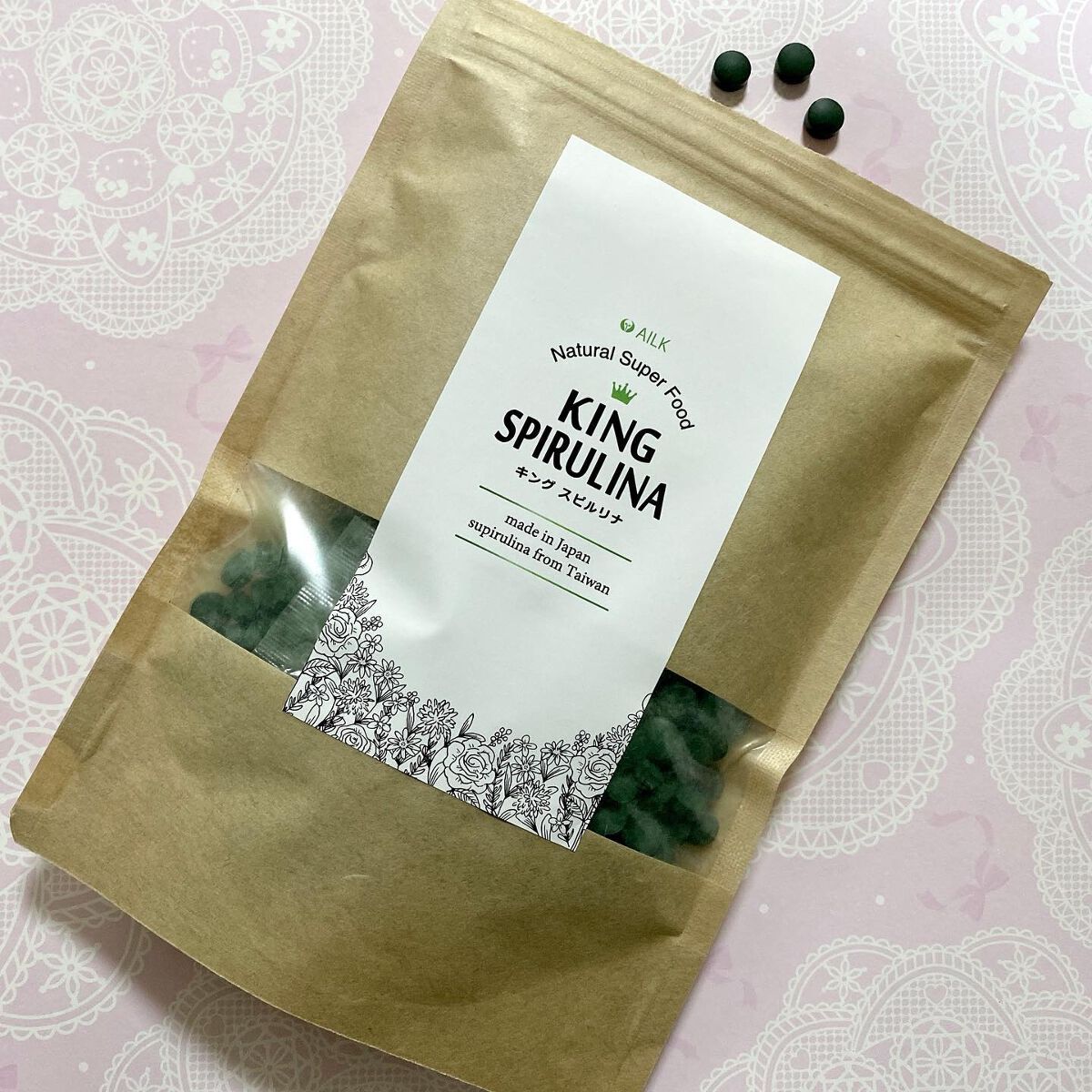 ããã¿ðãã©ãã100 on LIPS ããã³ã°ã¹ãã«ãªãEXã¹ãã«ãªãã¯å°çãèªçããŠåããŠã®è»é¡ãšã..ãïŒ1æç®ïŒ