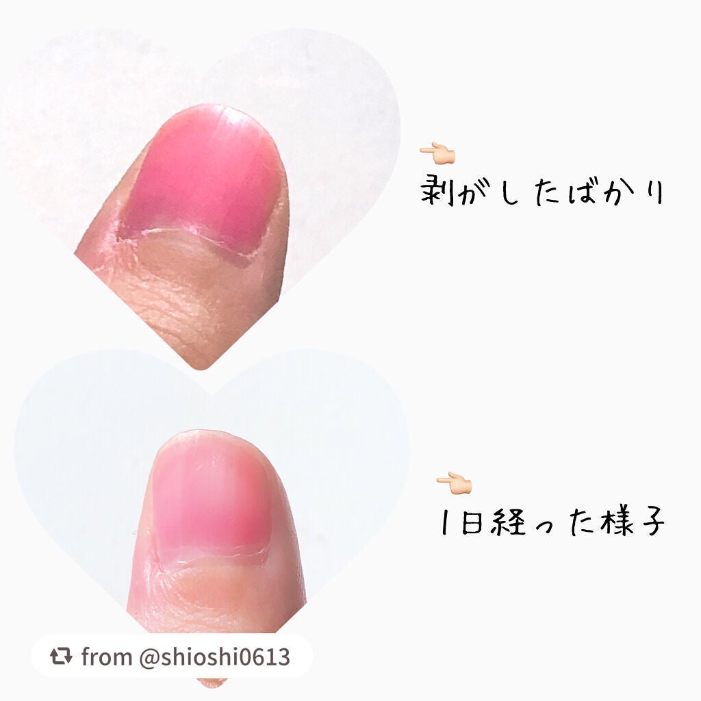 イノーチェ ネイルティント/ナリスアップ/ネイルオイル・トリートメントを使ったクチコミ(4枚目)