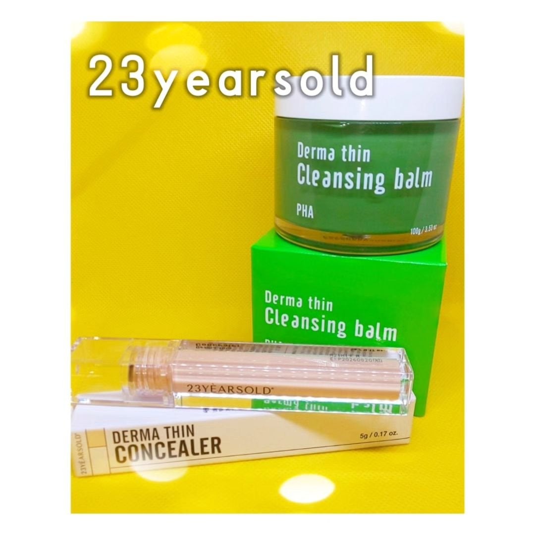 ダーマシンコンシーラー/23years old/リキッドコンシーラーを使ったクチコミ(1枚目)