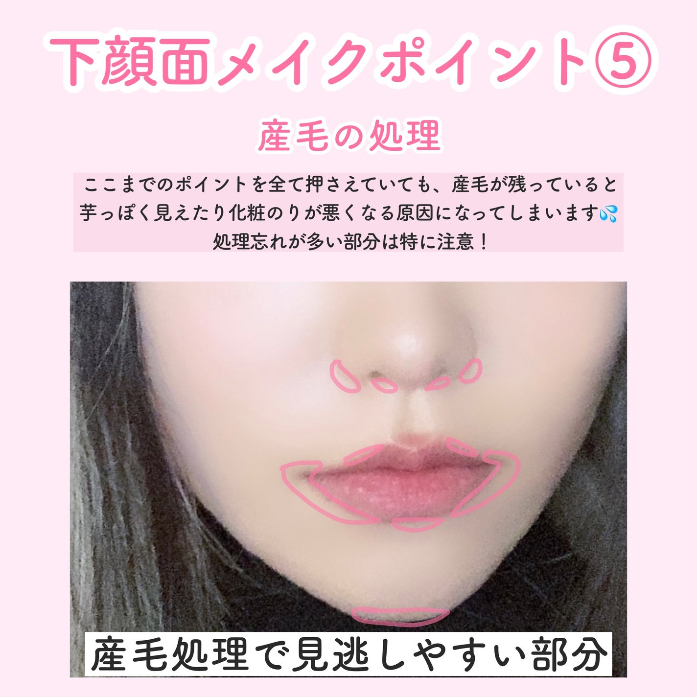 ジューシーラスティングティント/rom&nd/リップティントを使ったクチコミ(7枚目)