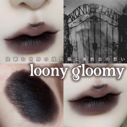 "Nice to meet Chu♡!" Lip Mud /FLORTTE/口紅を使ったクチコミ(1枚目)