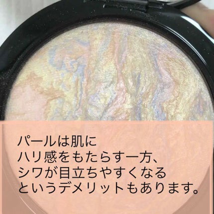 レヨン ジュレアイズ N 03/Elégance/ジェル・クリームアイシャドウを使ったクチコミ(2枚目)