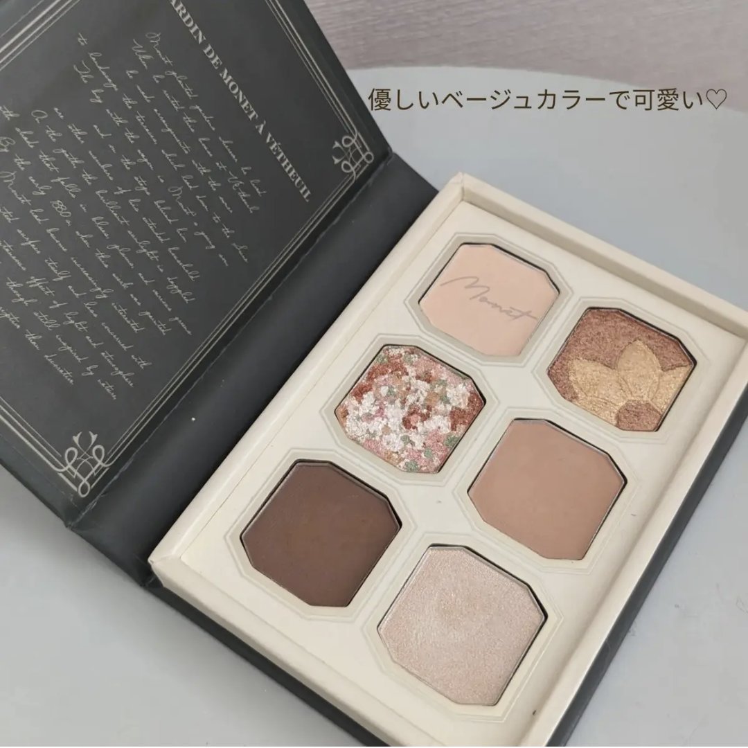 絵画アイシャドウパレット 05 画家の庭/MilleFée/アイシャドウパレットを使ったクチコミ（3枚目）