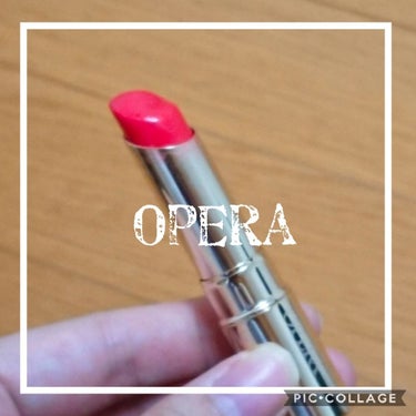 オペラ リップティント N/OPERA/口紅を使ったクチコミ（1枚目）