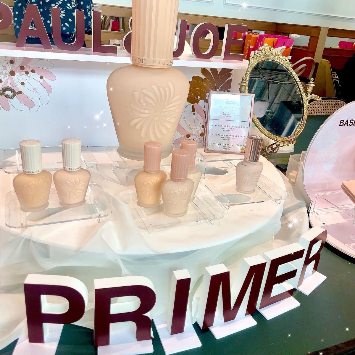 REMO â© on LIPS ãËËË  NICEtoMEËËËbyLemonSquareð2..ãïŒ7æç®ïŒ